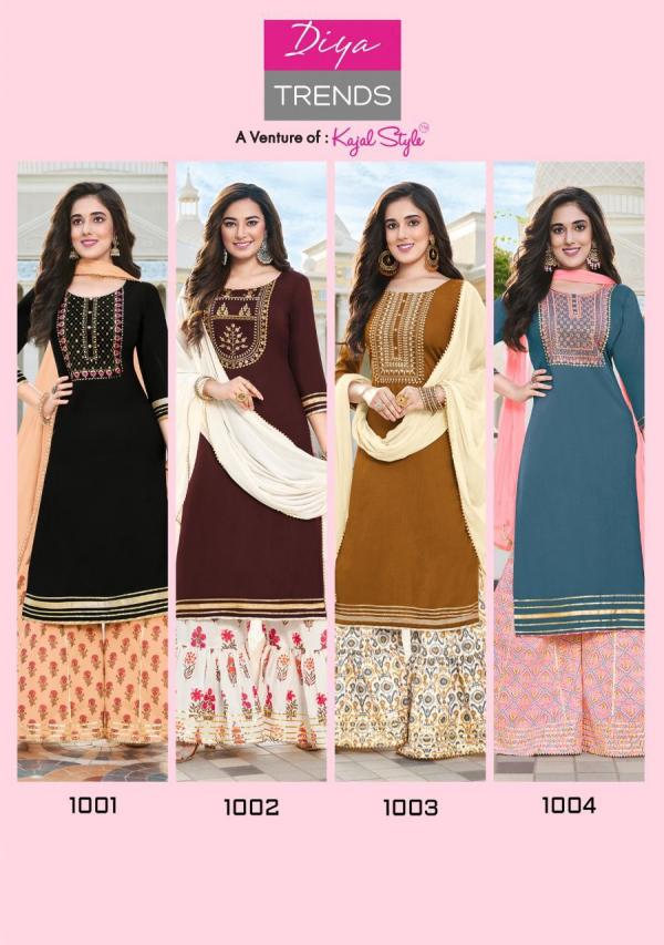 Diya Swag 1 Festive Wear Kurti With Sharara Edition